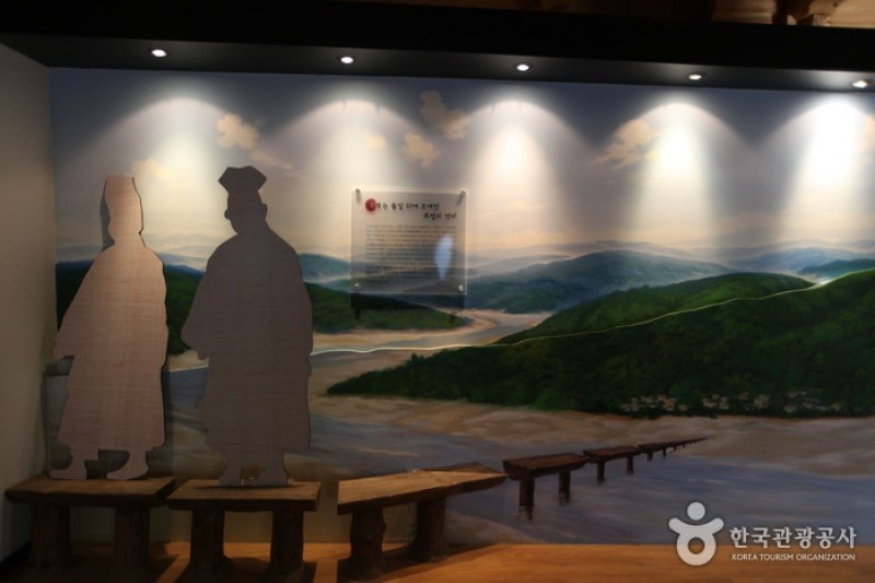 栄州ムソム村 (2/45)