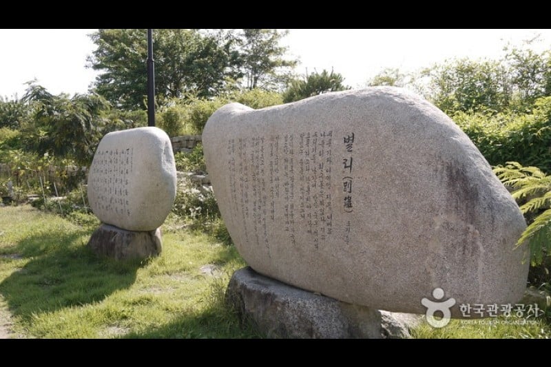 栄州ムソム村 (22/45)