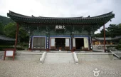 宝鏡寺（보경사）