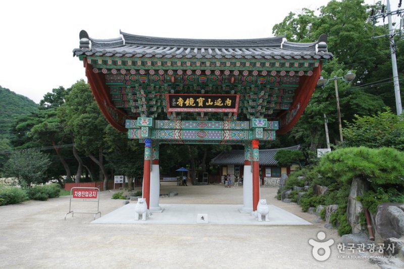 宝鏡寺（보경사） (5/5)