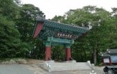 祗林寺