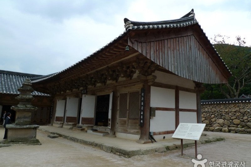 祗林寺 (11/31)