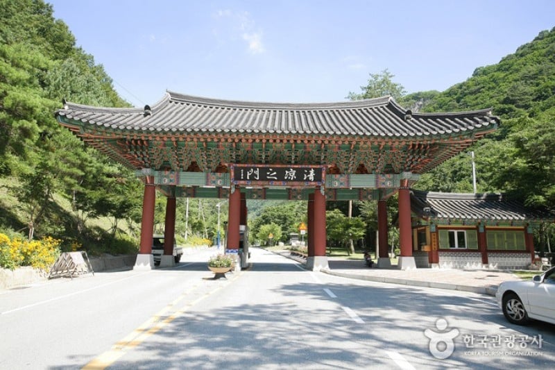 清凉山道立公園 (3/23)
