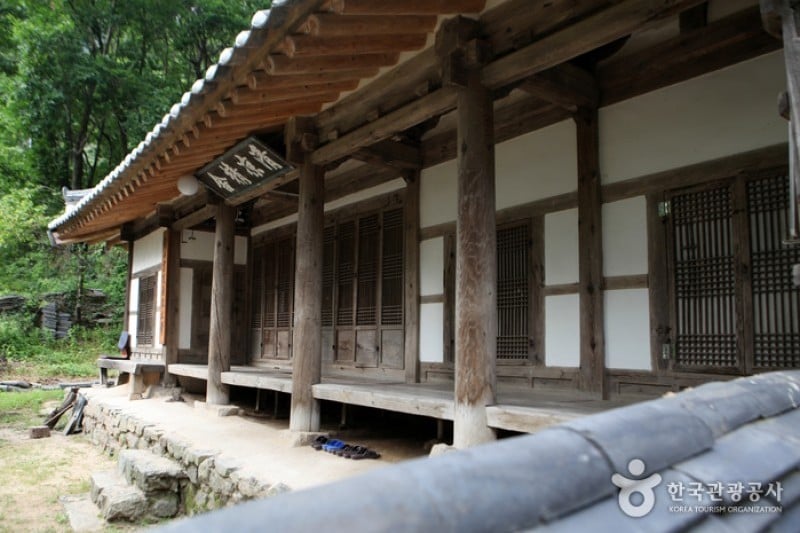 清凉山道立公園 (21/23)