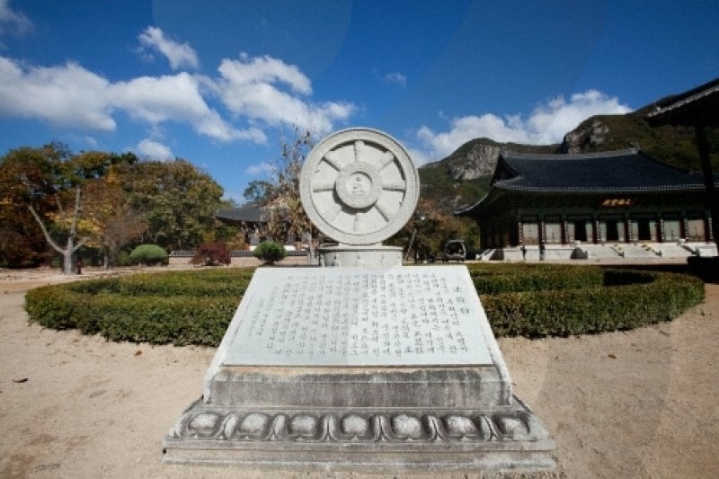 雲門寺 (7/10)