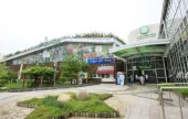 伽倻山野生花植物園