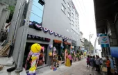 鬱陵島ファミリーホテル［優秀宿泊施設グッドステイ］