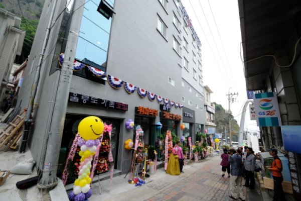 鬱陵島ファミリーホテル［優秀宿泊施設グッドステイ］