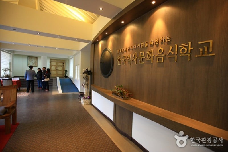 韓国歴史文化料理学校羅膳斎 (6/20)