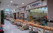 豊基高麗人参市場