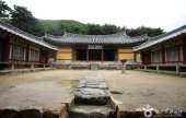 玉山書院