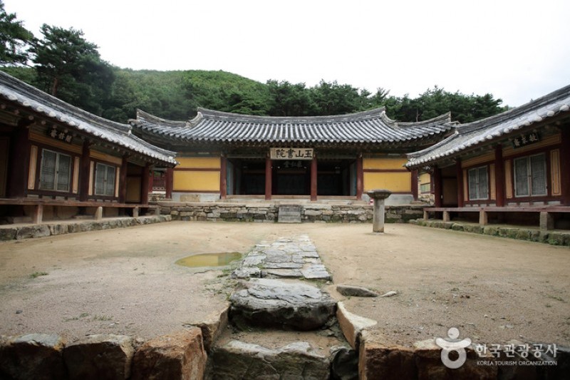 玉山書院 (1/7)