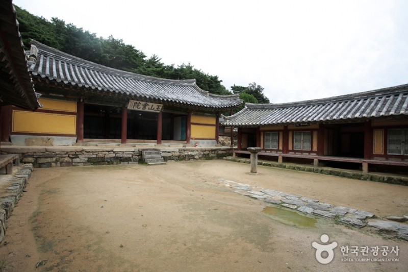 玉山書院 (6/7)