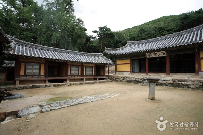 玉山書院 (7/7)