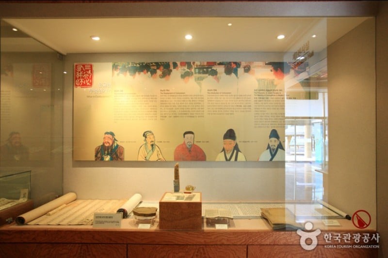 聞慶儒教文化館 (6/12)