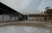 紹修博物館