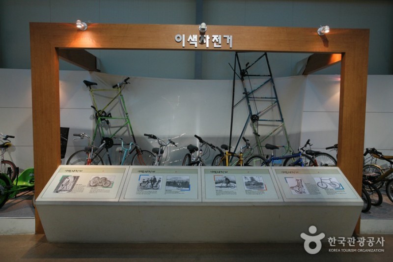 尚州自転車博物館 (3/12)