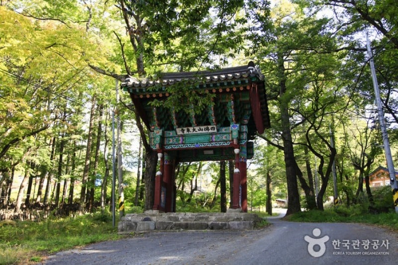 大乗寺 (1/5)
