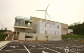 盈徳 新再生エネルギー展示館