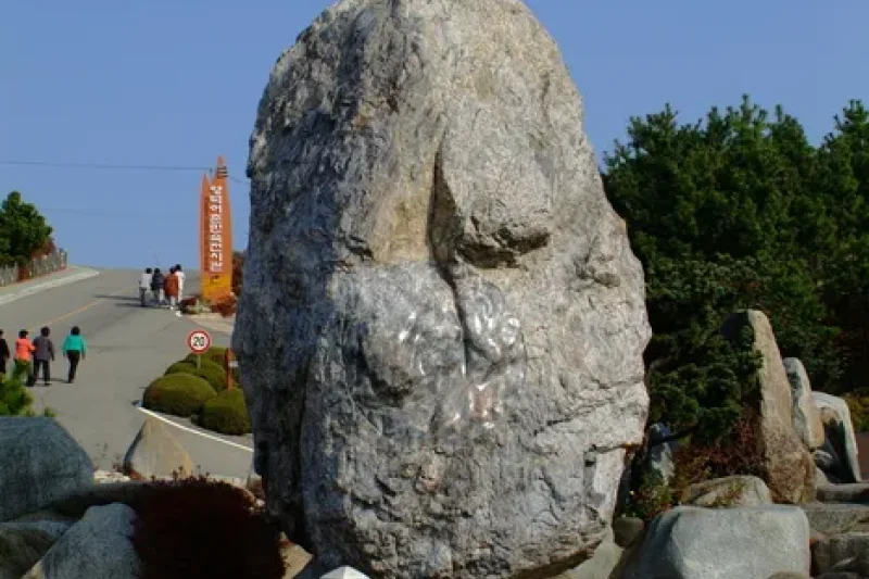 三思海上公園（삼사해상공원） (4/11)