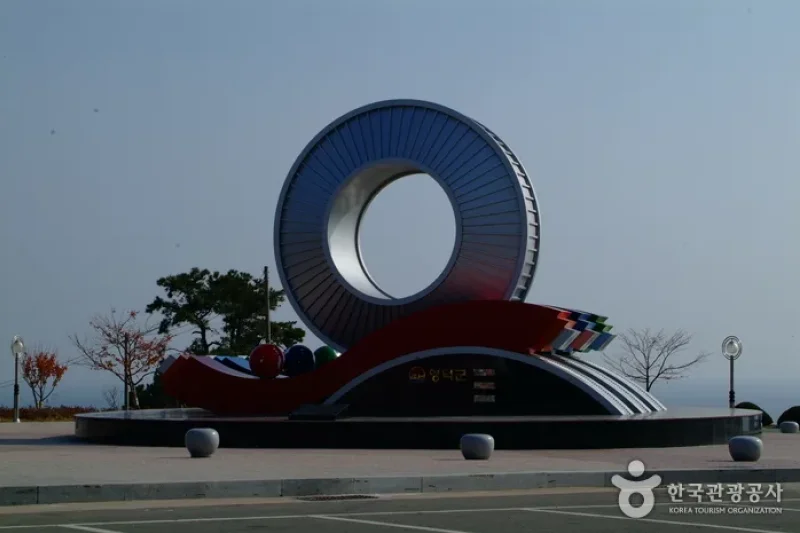 三思海上公園（삼사해상공원） (5/11)