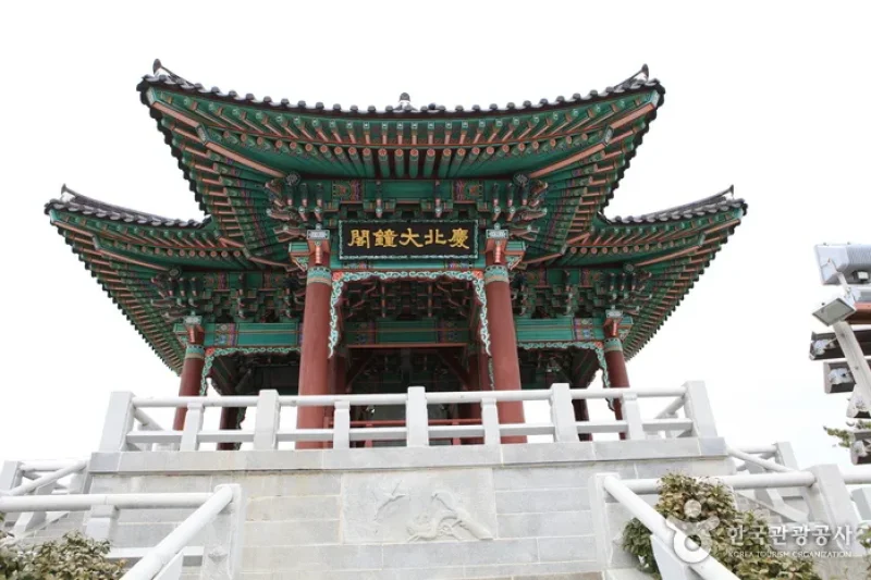 三思海上公園（삼사해상공원） (8/11)