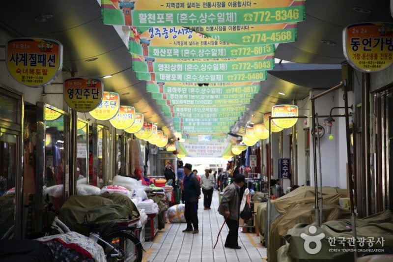 慶州中央市場 (5/5)