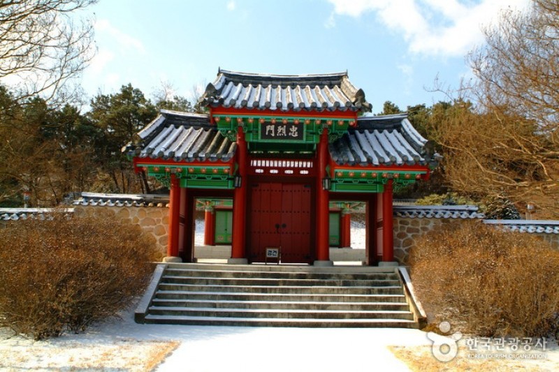 忠義祠（鄭起龍将軍遺跡地） (2/7)