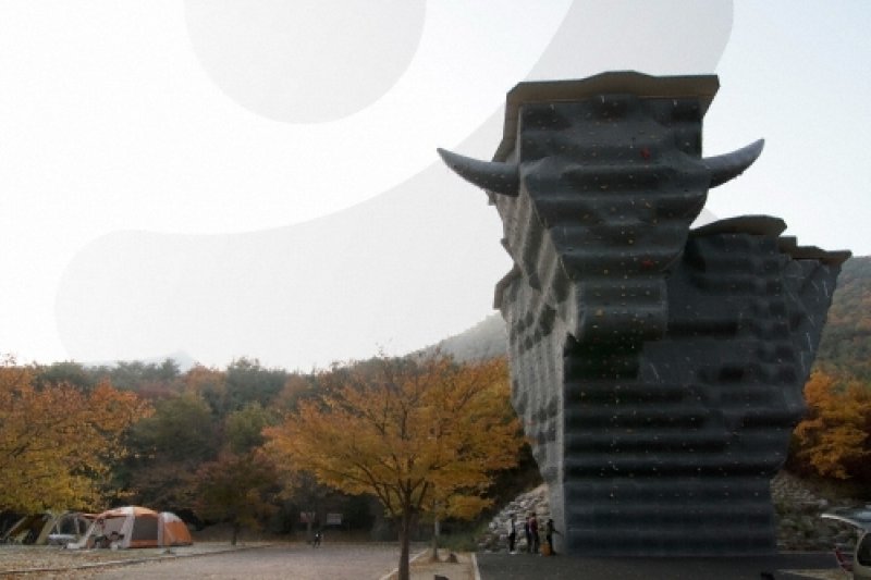 雲門山郡立公園（운문산군립공원） (2/5)