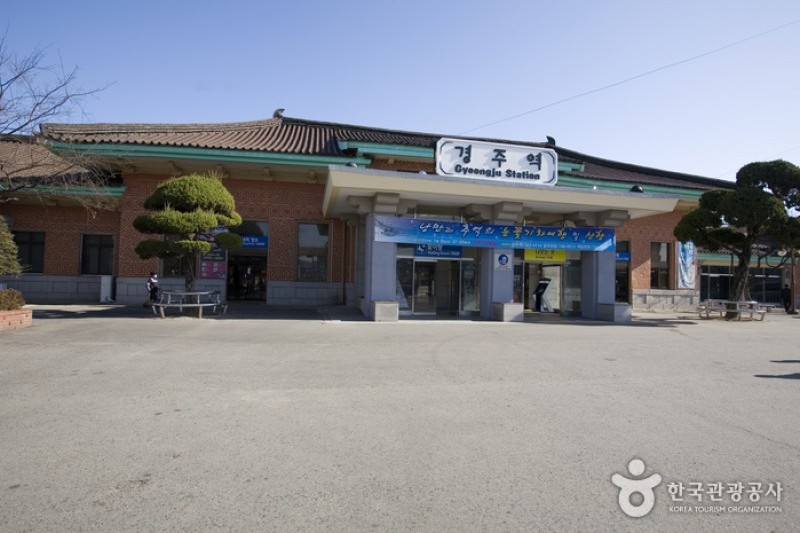 慶州駅 (1/1)