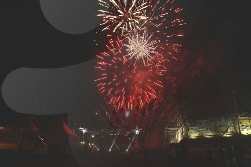 新羅文化祭 (1/1)