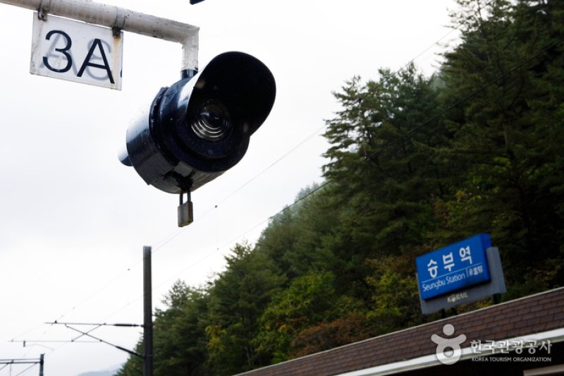 承富駅 (5/5)