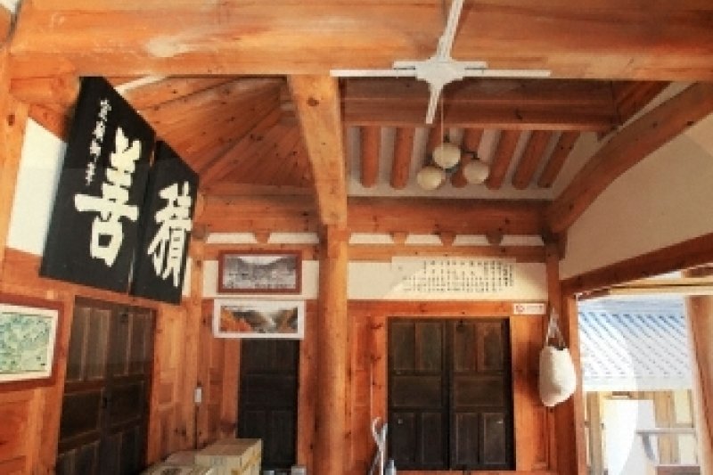 ［名品古宅］聾岩宗宅（[명품고택]농암종택） (38/52)
