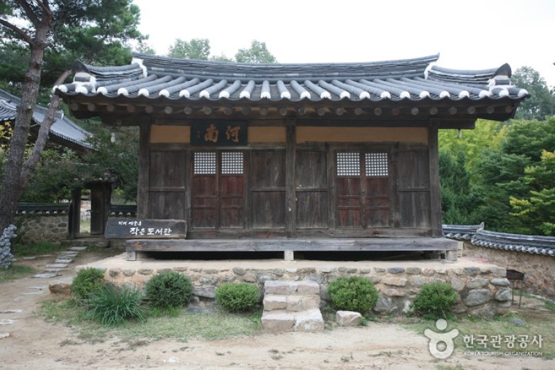 知礼芸術村 (41/47)