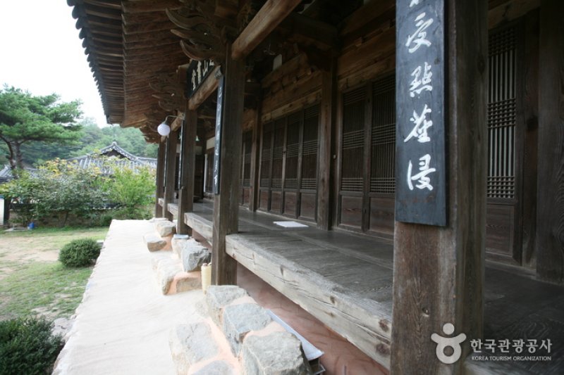 知礼芸術村 (44/47)