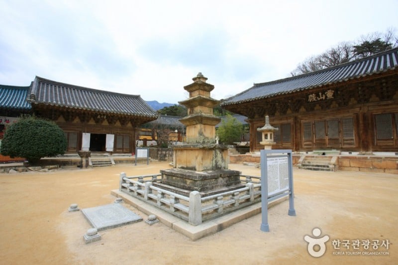 通度寺 (10/37)