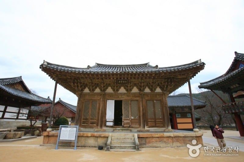 通度寺 (11/37)
