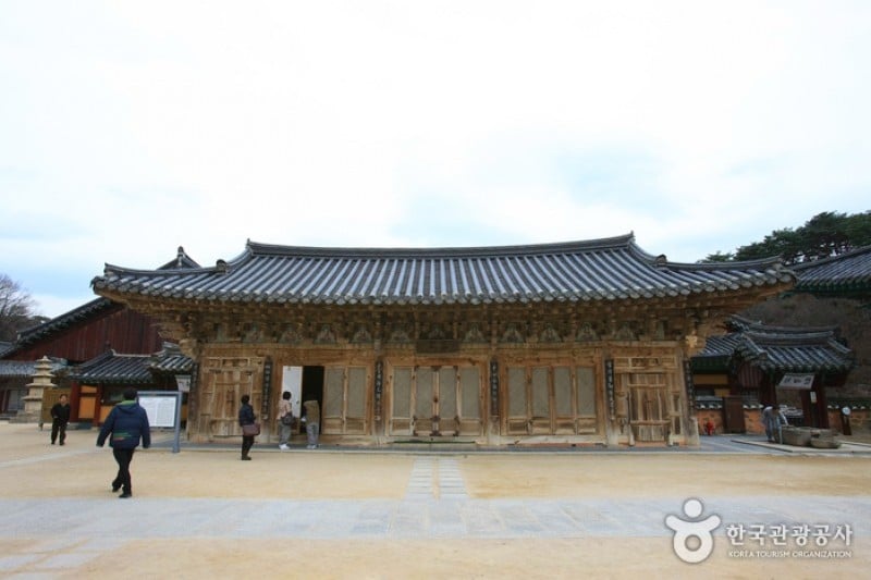 通度寺 (15/37)