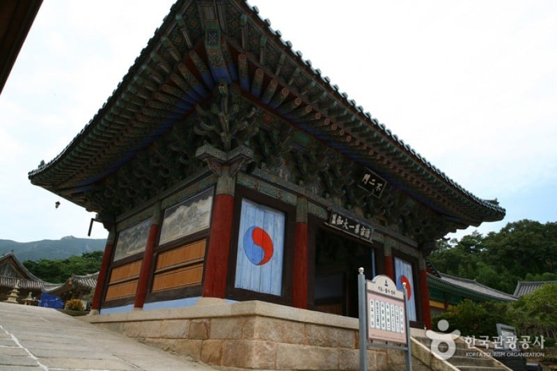 通度寺 (36/37)
