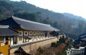 海印寺蔵経板殿 [ユネスコ世界文化遺産]해인사 장경판전 [유네스코 세계문화유산]