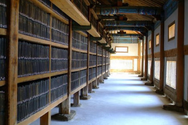海印寺蔵経板殿 [ユネスコ世界文化遺産]해인사 장경판전 [유네스코 세계문화유산] (1/7)