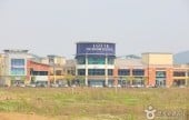 ロッテプレミアムアウトレット（金海店）롯데프리미엄아울렛 