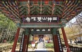 双磎寺（河東）（쌍계사