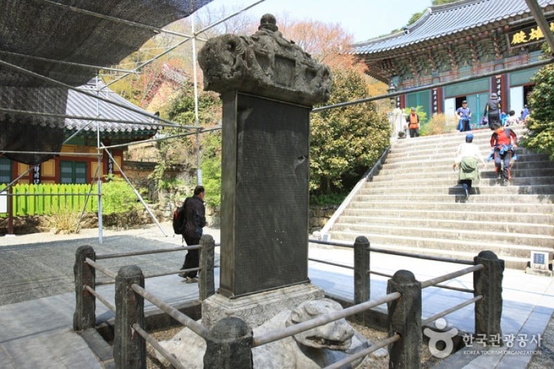 双磎寺（河東）（쌍계사 (6/36)