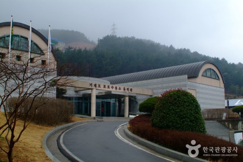 巨済捕虜収容所遺跡公園 (1/16)