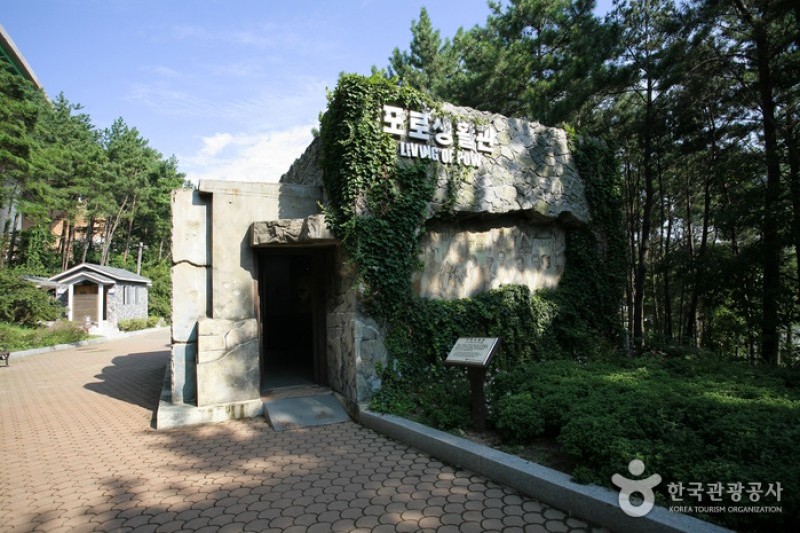 巨済捕虜収容所遺跡公園 (2/16)