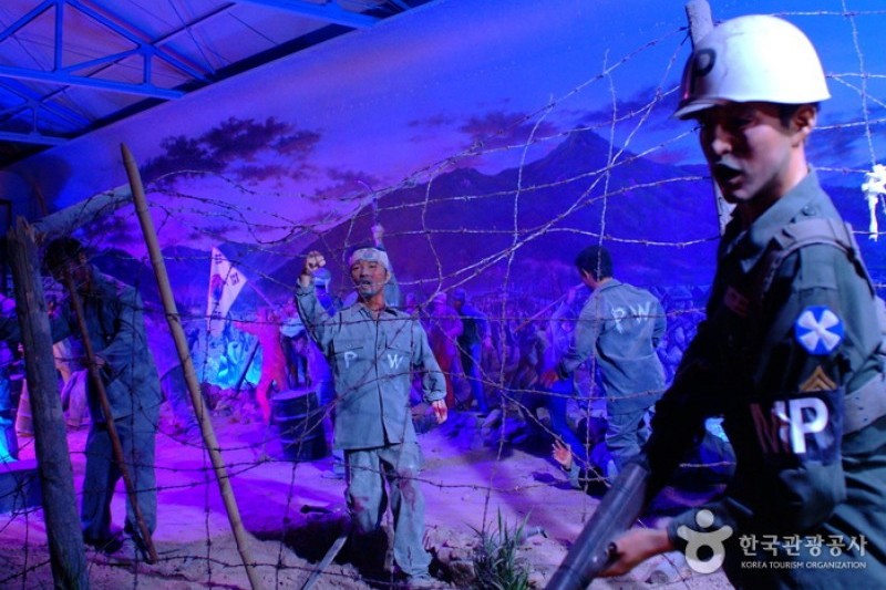 巨済捕虜収容所遺跡公園 (15/16)