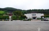 玉浦大捷記念公園