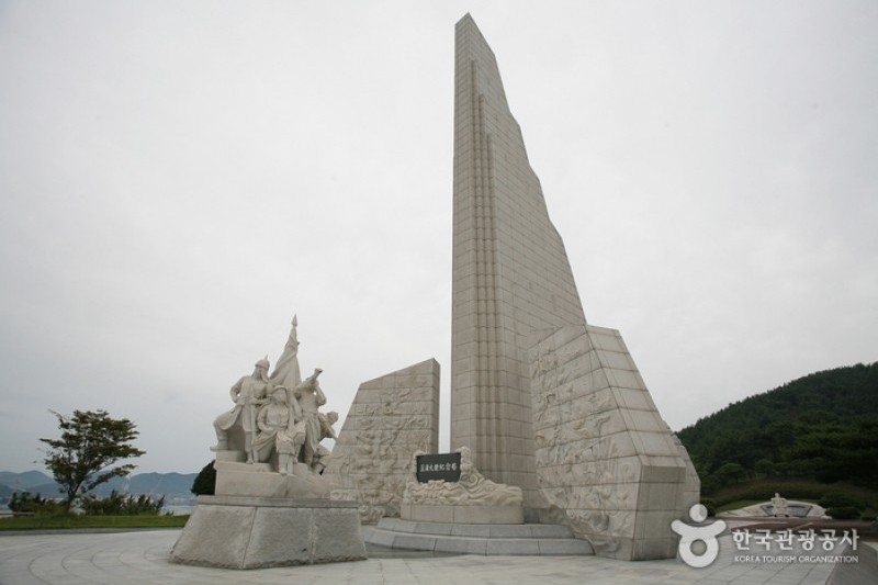 玉浦大捷記念公園 (1/8)
