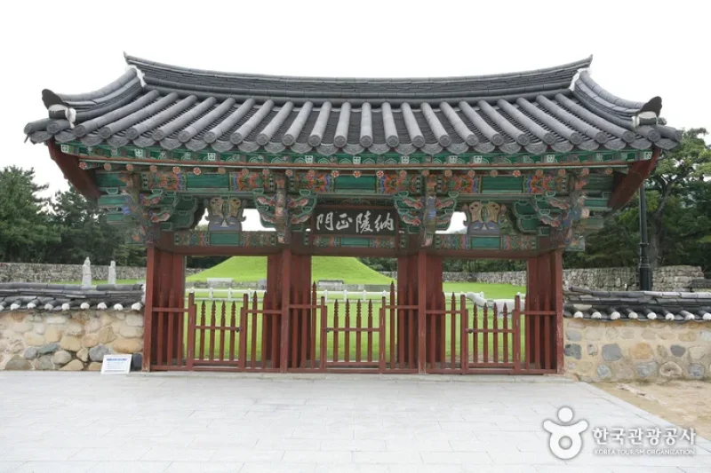 首露王陵 (2/7)